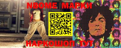 MDMA Premium VHQ Абакан