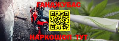 крисы Донской