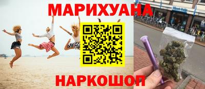 mdma Дубна