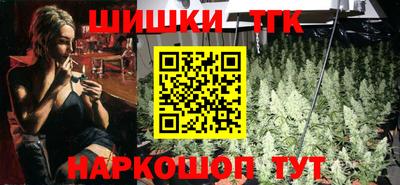 а пвп мука Аргун