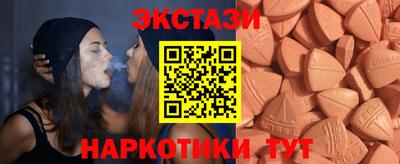 mdma Дубна