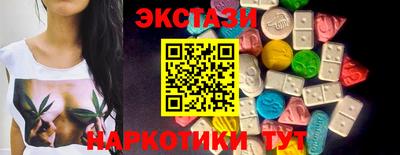 mdma Дубна
