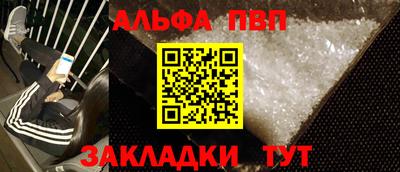 mdma Дубна