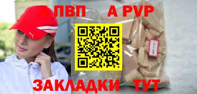крисы Донской