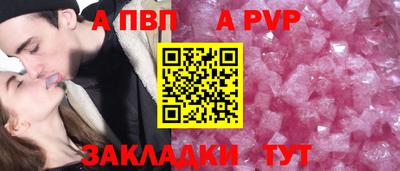 mdma Дубна