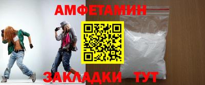гашиш Донецк