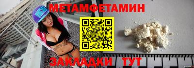 крисы Донской