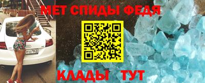 mdma Дубна
