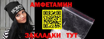 гашиш Донецк