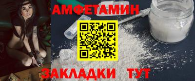 экстази Ирбит