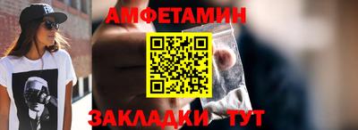 гашиш Донецк