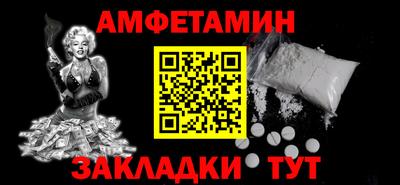 гашиш Донецк