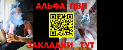 mdma Дубна