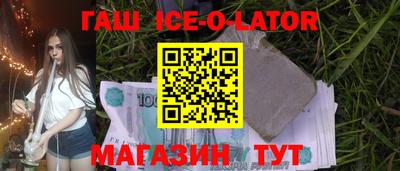 дживик Апрелевка