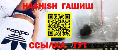 кристаллы Изобильный
