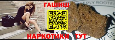 а пвп мука Аргун