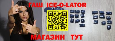 крисы Донской