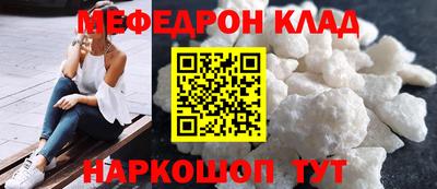 крисы Донской