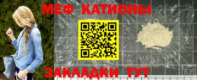 синтетический гашиш Апшеронск