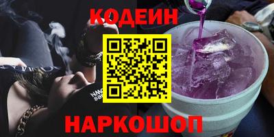 гашиш Донецк